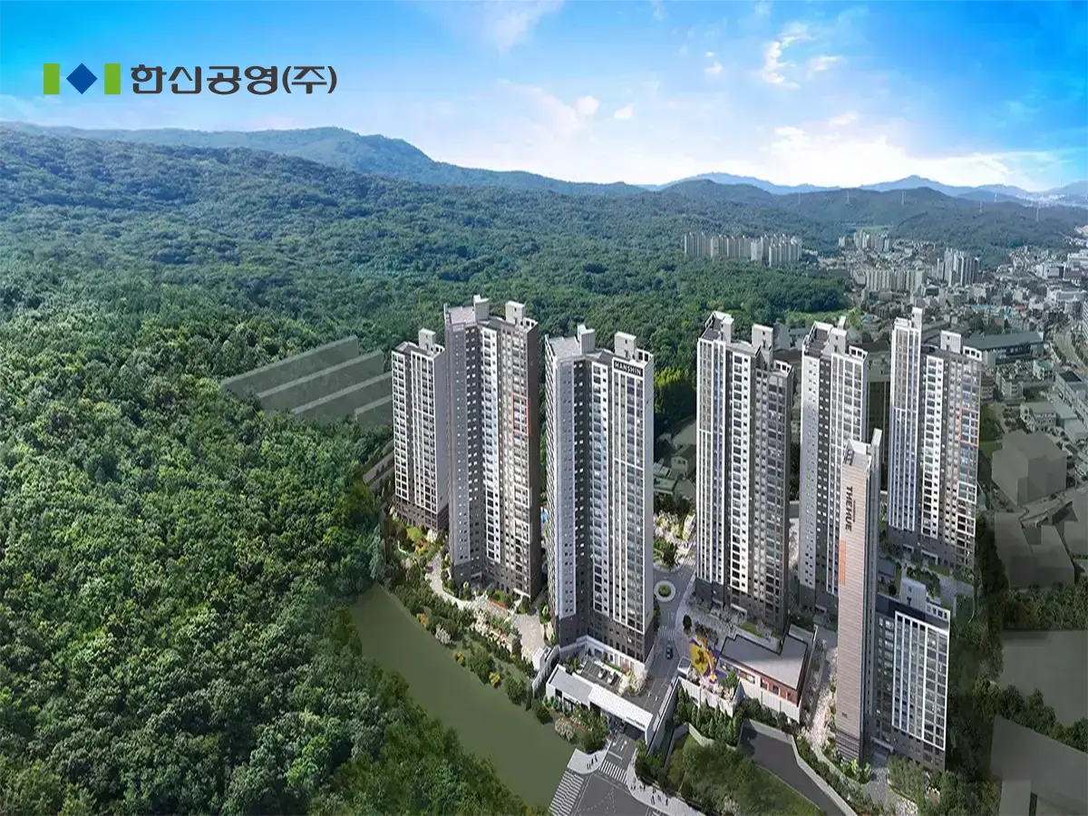 양주 덕계 한신더휴 아파트사업안내